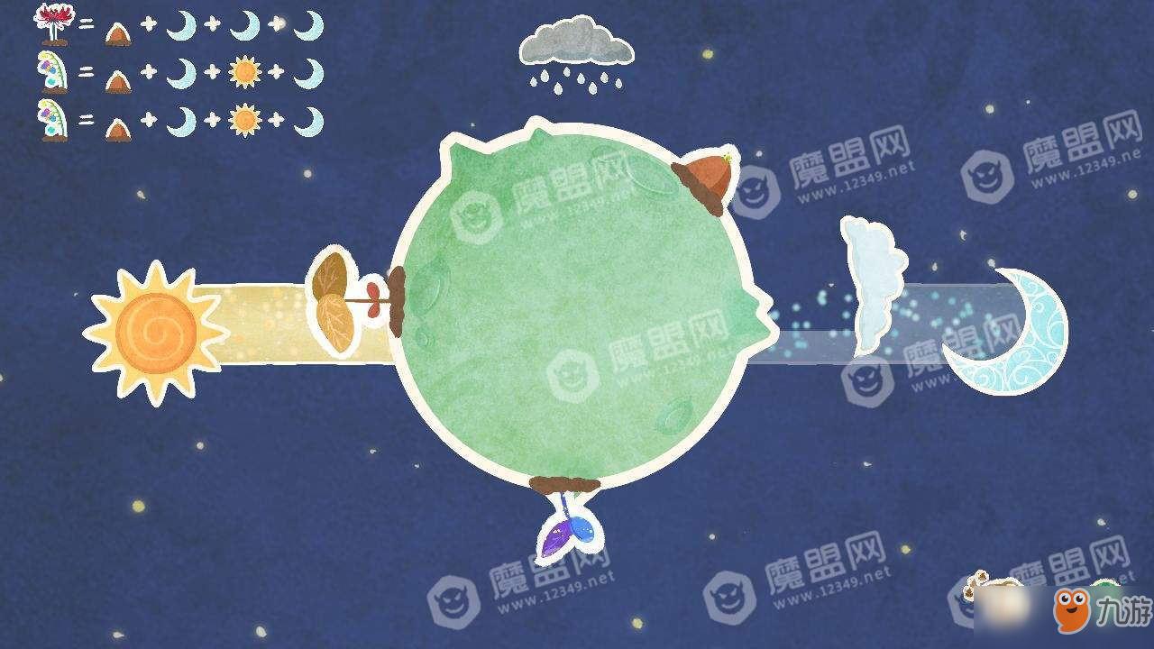 星球花园EX关怎么过？隐藏关攻略步骤图文推荐