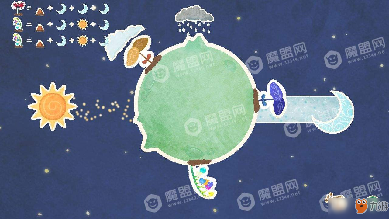 星球花园EX关怎么过？隐藏关攻略步骤图文推荐