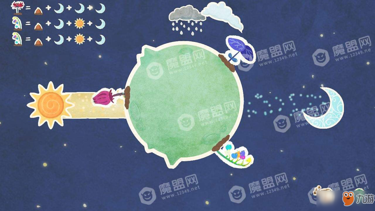 星球花园EX关怎么过？隐藏关攻略步骤图文推荐