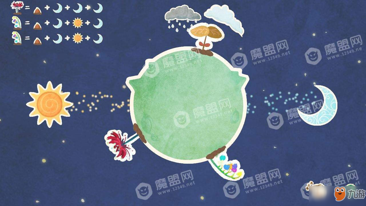 星球花园EX关怎么过？隐藏关攻略步骤图文推荐