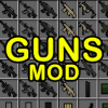 Mods Guns for MCPE如何升级版本