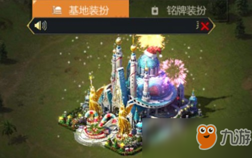 《<a id='link_pop' class='keyword-tag' href='https://www.9game.cn/tkkn/'>红警OL</a>》手游冰雪圣诞时装怎么获得