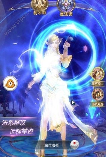 龍魂魔劍好玩嗎 龍魂魔劍玩法簡介