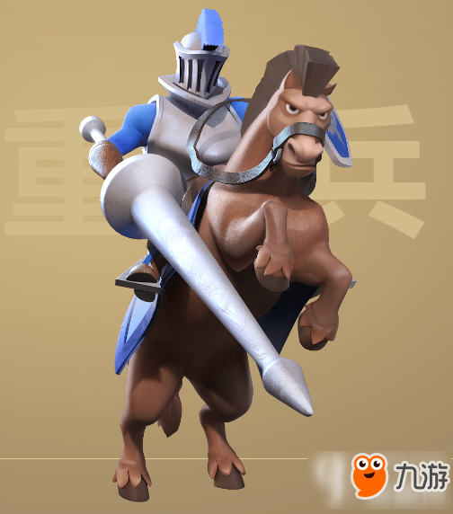 <a id='link_pop' class='keyword-tag' href='https://www.9game.cn/qlyfz/'>权力与纷争</a>重骑兵怎么样 重骑兵技能属性介绍