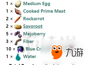 《方舟生存进化》灭绝饲料大全 灭绝饲料配方及作用介绍
