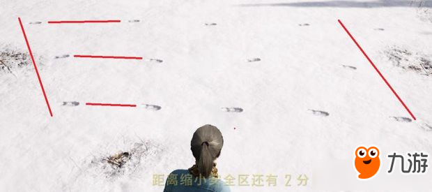 《绝地求生大逃杀》雪地地图不留脚印方法