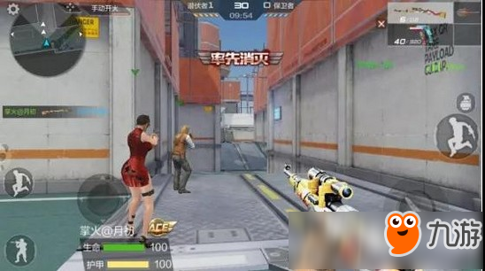 CF手游98K-2018S7限定浅析 胜利十字的荣耀-98K