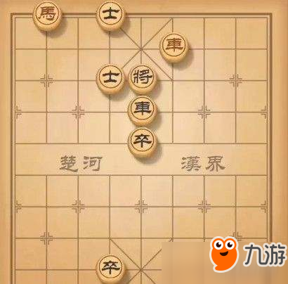 天天象棋105期殘局怎么過？12月24日105期通關(guān)攻略