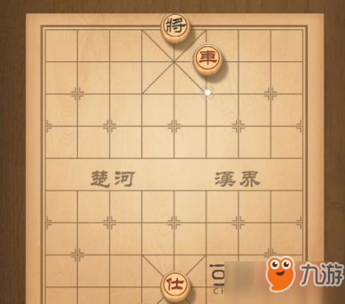 天天象棋殘局挑戰(zhàn)105期怎么過(guò) 12月24日殘局挑戰(zhàn)105期通關(guān)技巧