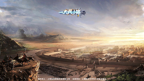 《大兵小将》十年经典三国杀游卡神秘新作首曝光