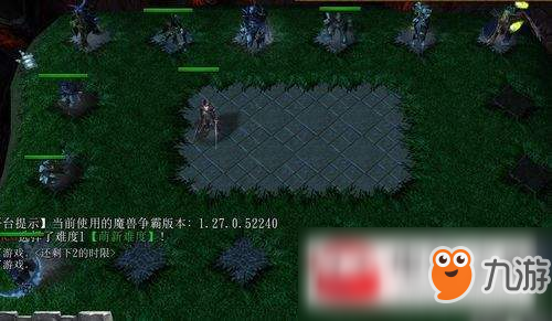 魔獸爭霸3混亂次元?dú)缟窠蹬R單刷通關(guān)玩法攻略