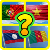 World Flags Guessing费流量吗