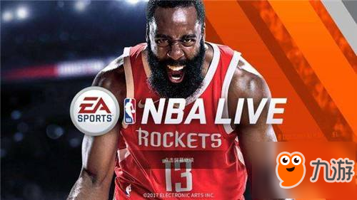EA出品征战NBA全新赛季 NBA LIVE手游下载