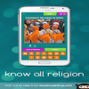 Know all religions