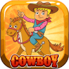 Western Cowboy Survivor占内存小吗