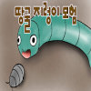 Earthworm Adventure版本更新