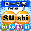 Japanese Romaji puzzle game.