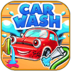 The Car Wash