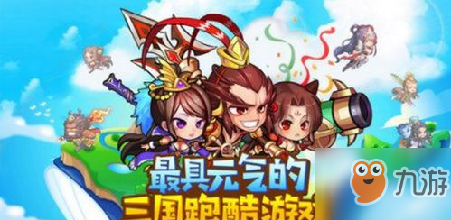 元气大暴走手游体力获取方法