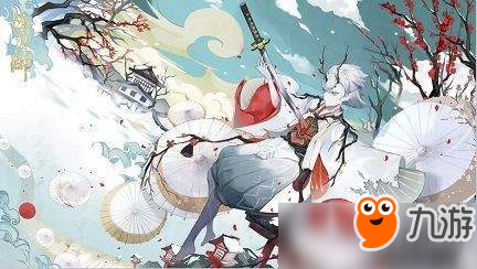 阴阳师雪童子新皮肤寒梅映雪怎么获得？获取方法介绍