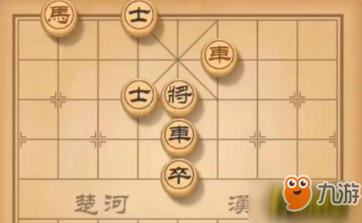 天天象棋殘局挑戰(zhàn)第104期怎么過(guò)？殘局挑戰(zhàn)104期通關(guān)攻略