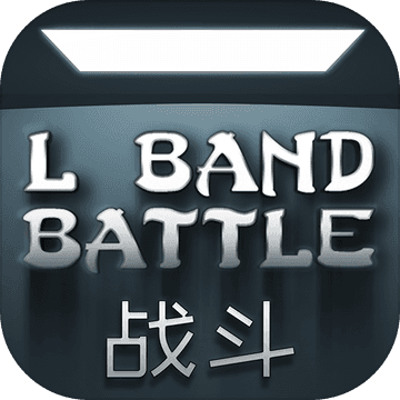 LBandBattle