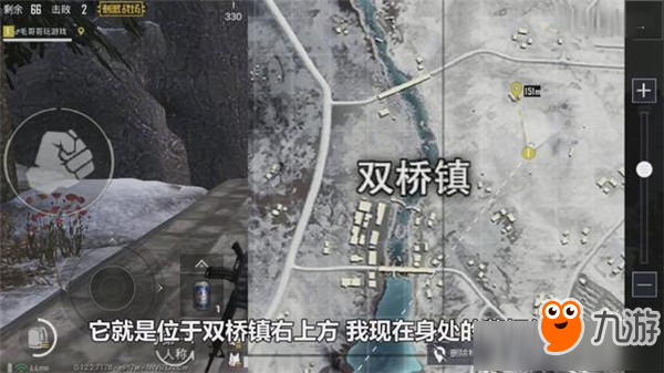 《絕地求生刺激戰(zhàn)場》雪地地圖防空洞為什么進(jìn)不去