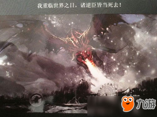 顶级画质《龙族幻想》的细节或许是之后RPG游戏标杆