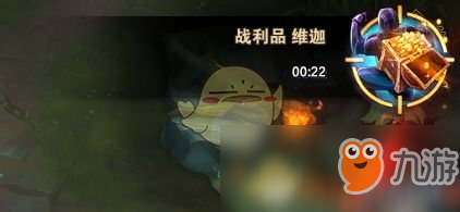 《LOL》极限闪击2.0强力英雄攻略