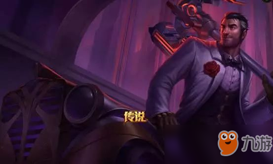 《LOL》S9適合出魔切的4英雄盤點(diǎn)