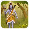 Lord Ganesh & shiva: hindu games占内存小吗