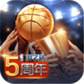 NBA神之队中文版下载