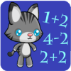Math Game:The Cat