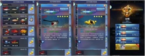 天冷了钓友快来《钓鱼王者》钓鱼吧