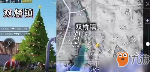 絕地求生刺激戰(zhàn)場雪地地圖圣誕樹在哪里 刺激戰(zhàn)場雪地圣誕樹位置刷新點分享