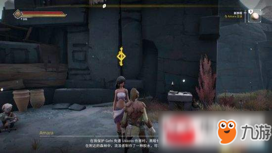 Ashen编织光明支线任务怎么做?编织光明支线任务完成流程介绍