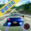 游戏下载街头赛车StreetRacing3D