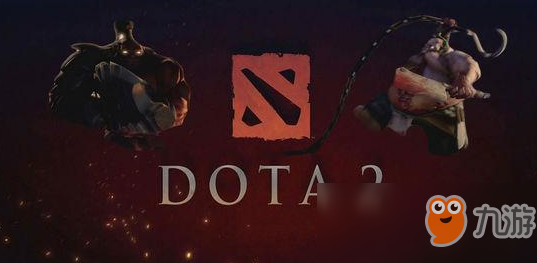 《DOTA2》今年數(shù)據(jù)爆料 獎(jiǎng)金數(shù)依然超越LOL