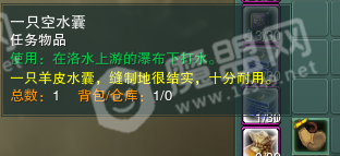 剑网3红衣歌红绸攻略步骤2019最新版分享