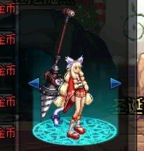《DNF》好看幻化扫把推荐