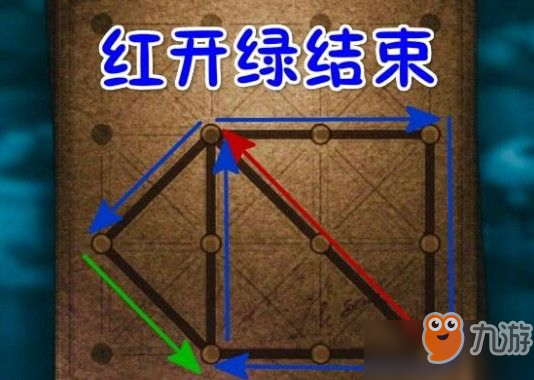 第五人格圣诞一笔画第六幅怎么画？圣诞一笔画第六幅攻略[视频]