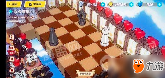 《崩坏3》红心城堡棋子怎么移动 红心城堡棋子移动方法详解