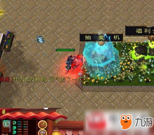 魔獸爭霸3御界神荒1.0新手神器獲得方法一覽