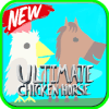 ultimate chicken battle horse官方版免费下载