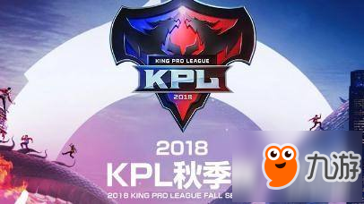 王者荣耀kpl秋季季后赛正在直播RNG.M vs EDG.M