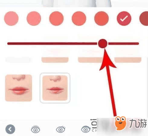 zepeto怎么化妆-化妆使用教程一览[图]