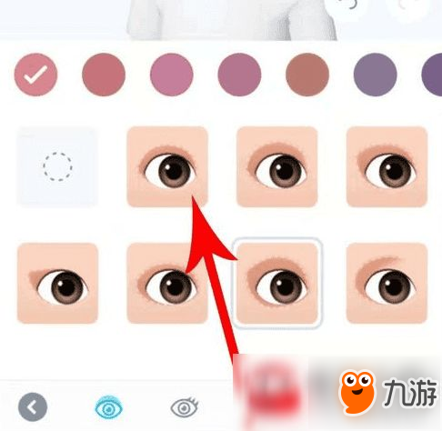 《zepeto》游戏化妆方法详解 游戏怎么化妆