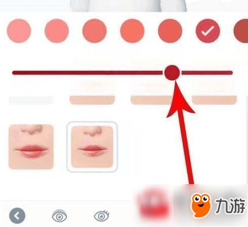 《zepeto》游戏化妆方法详解 游戏怎么化妆