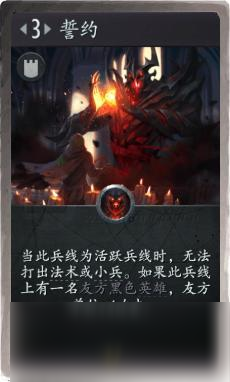 《Artifact》輪抽卡組構(gòu)筑攻略