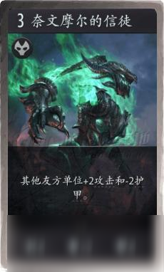 《Artifact》輪抽卡組構(gòu)筑攻略